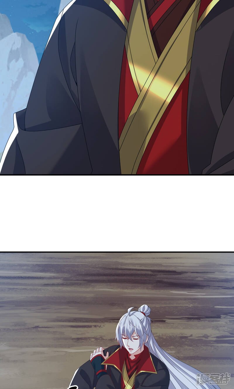 第238页