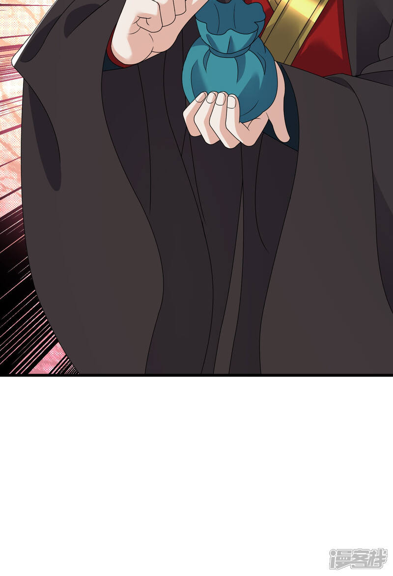 第250页