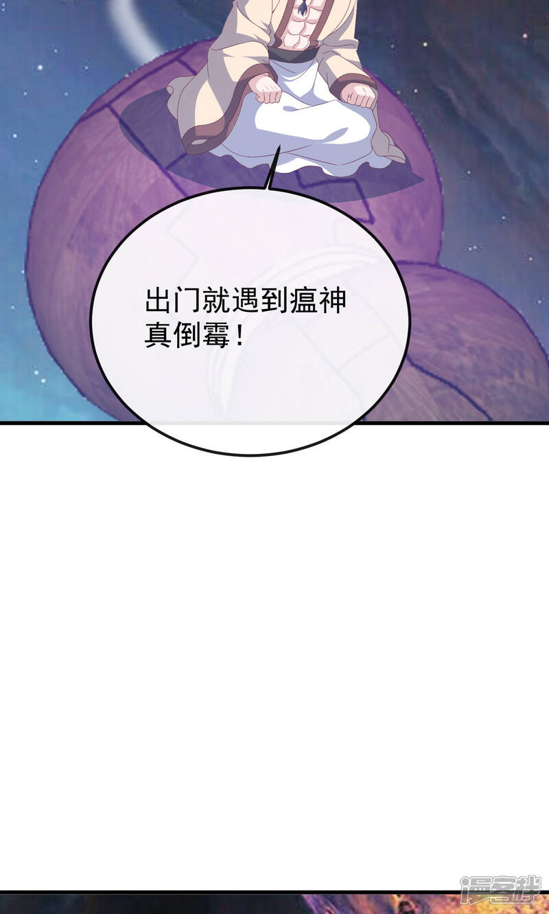 第196页