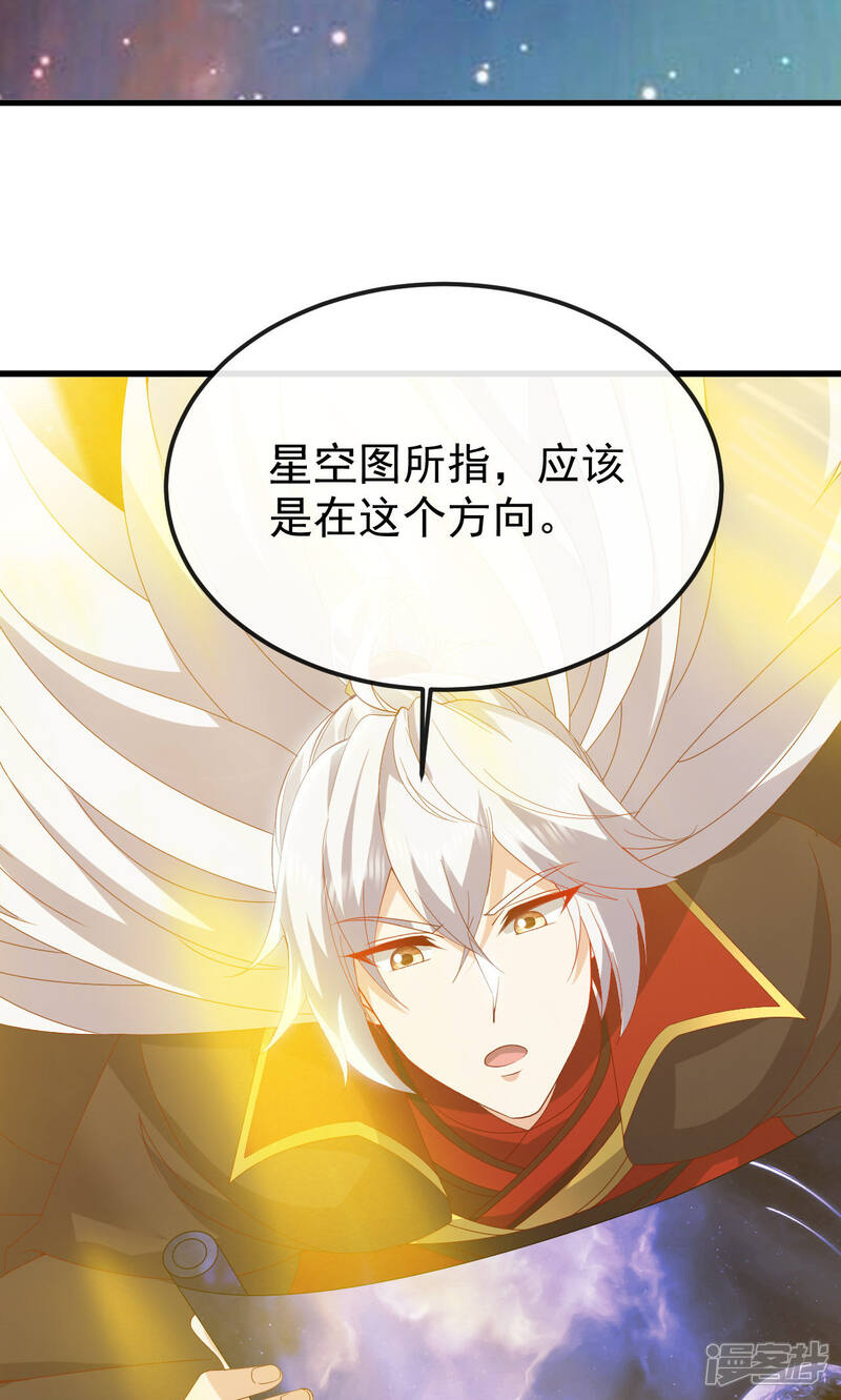 第202页