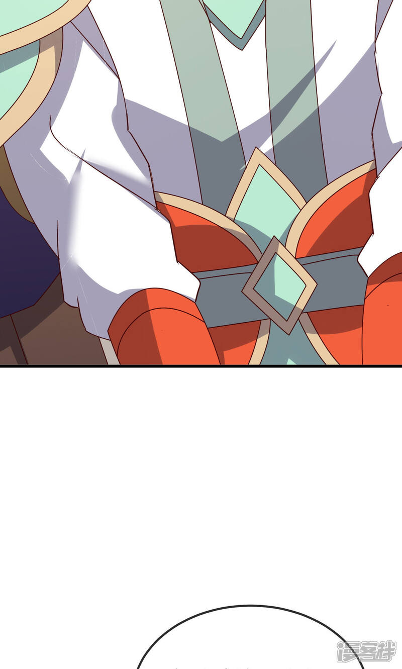 第238页