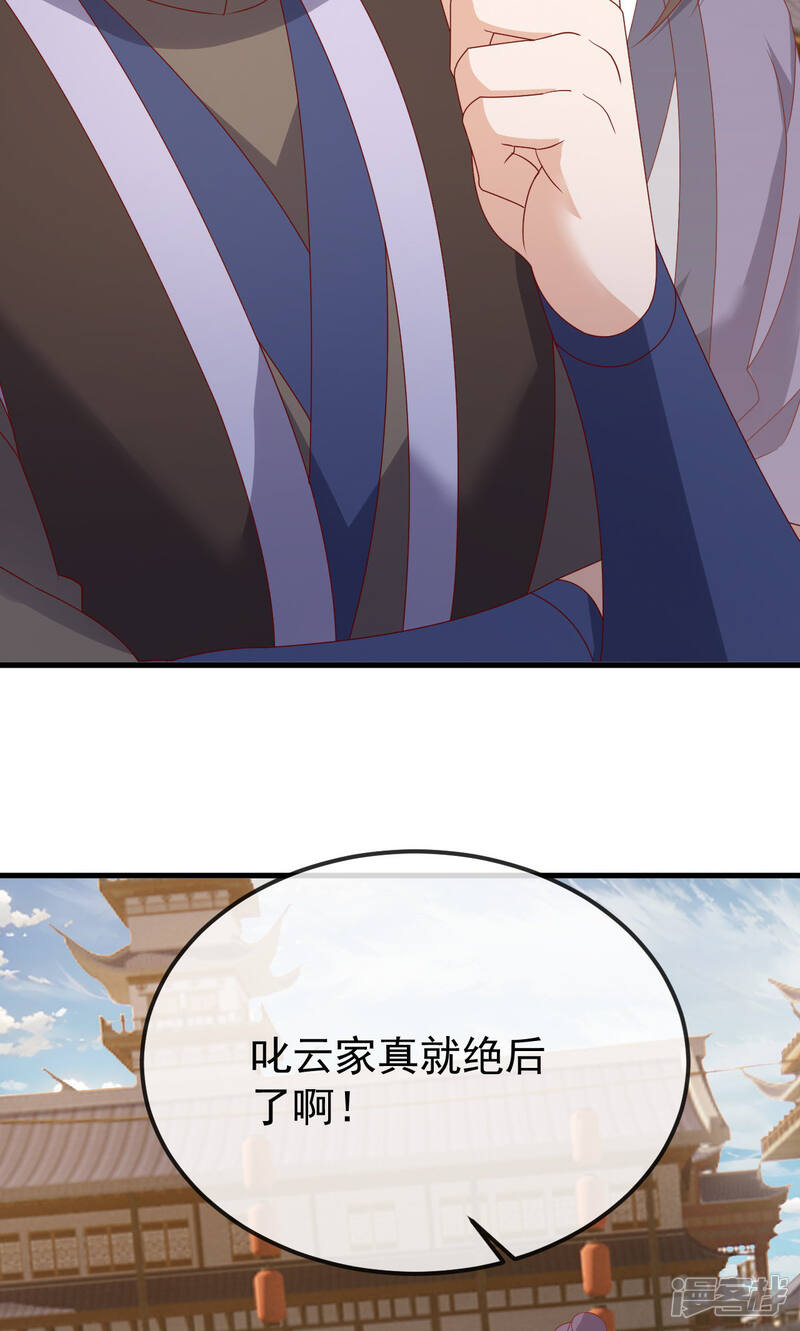 第247页