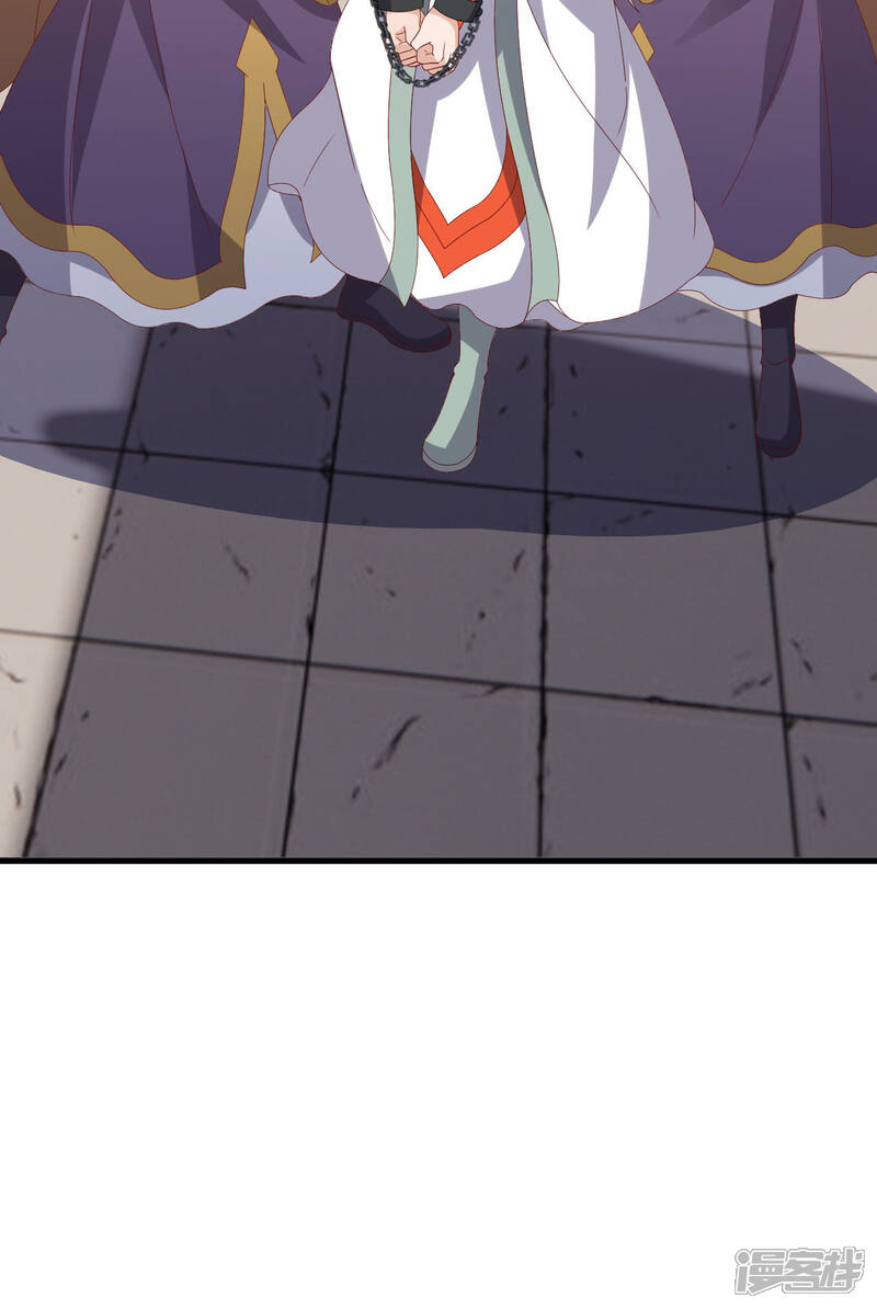 第259页