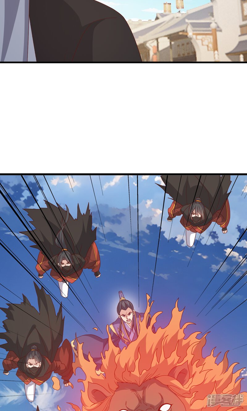 第121页