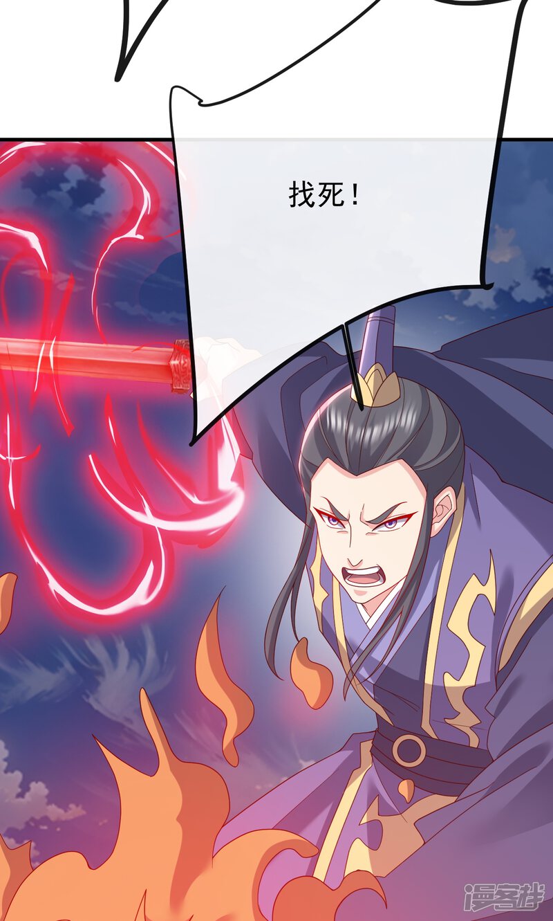 第181页