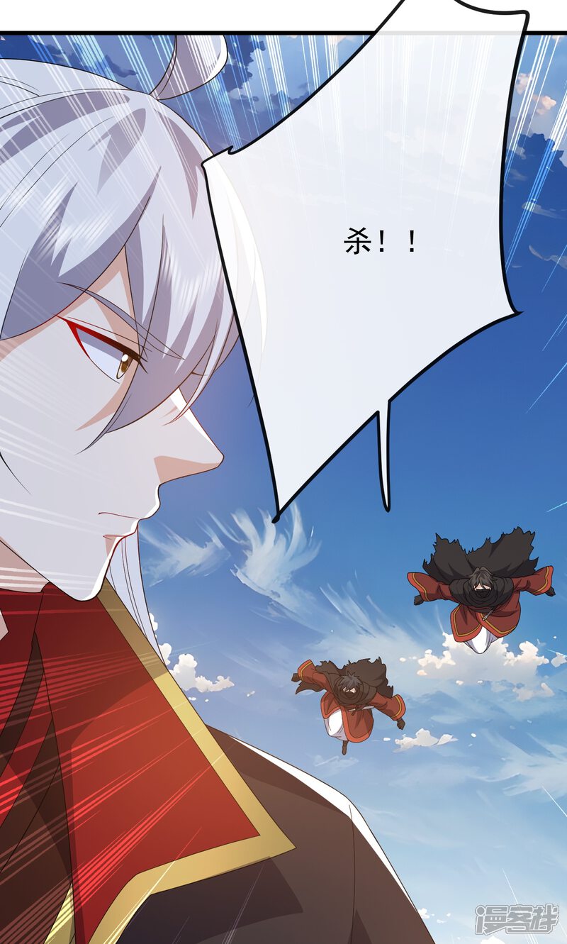 第211页