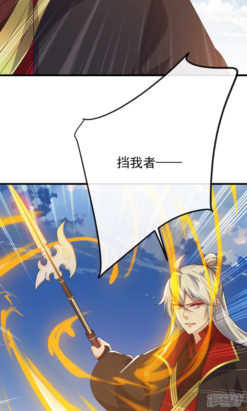 第214页