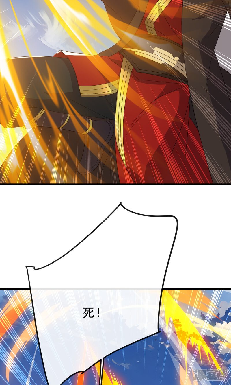 第217页