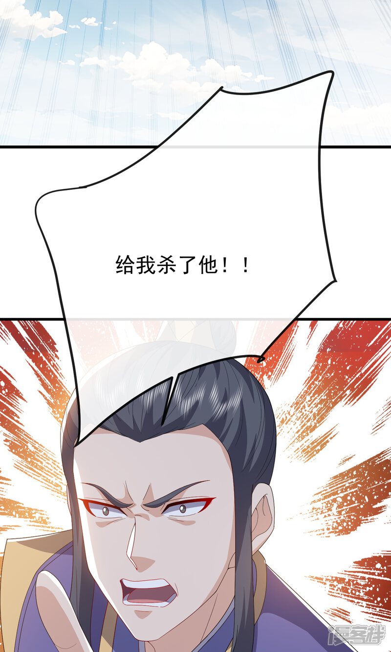 第235页