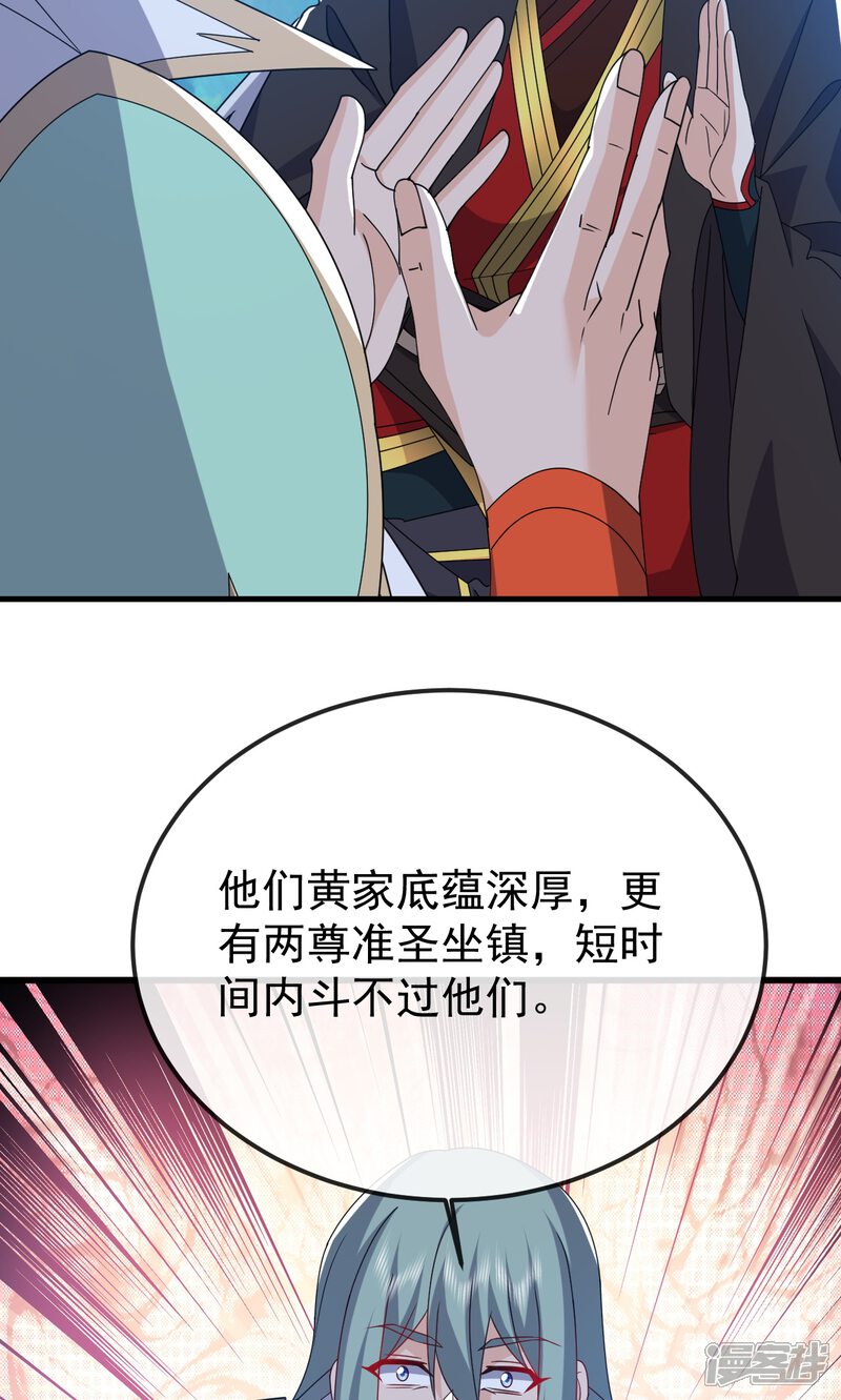 第175页