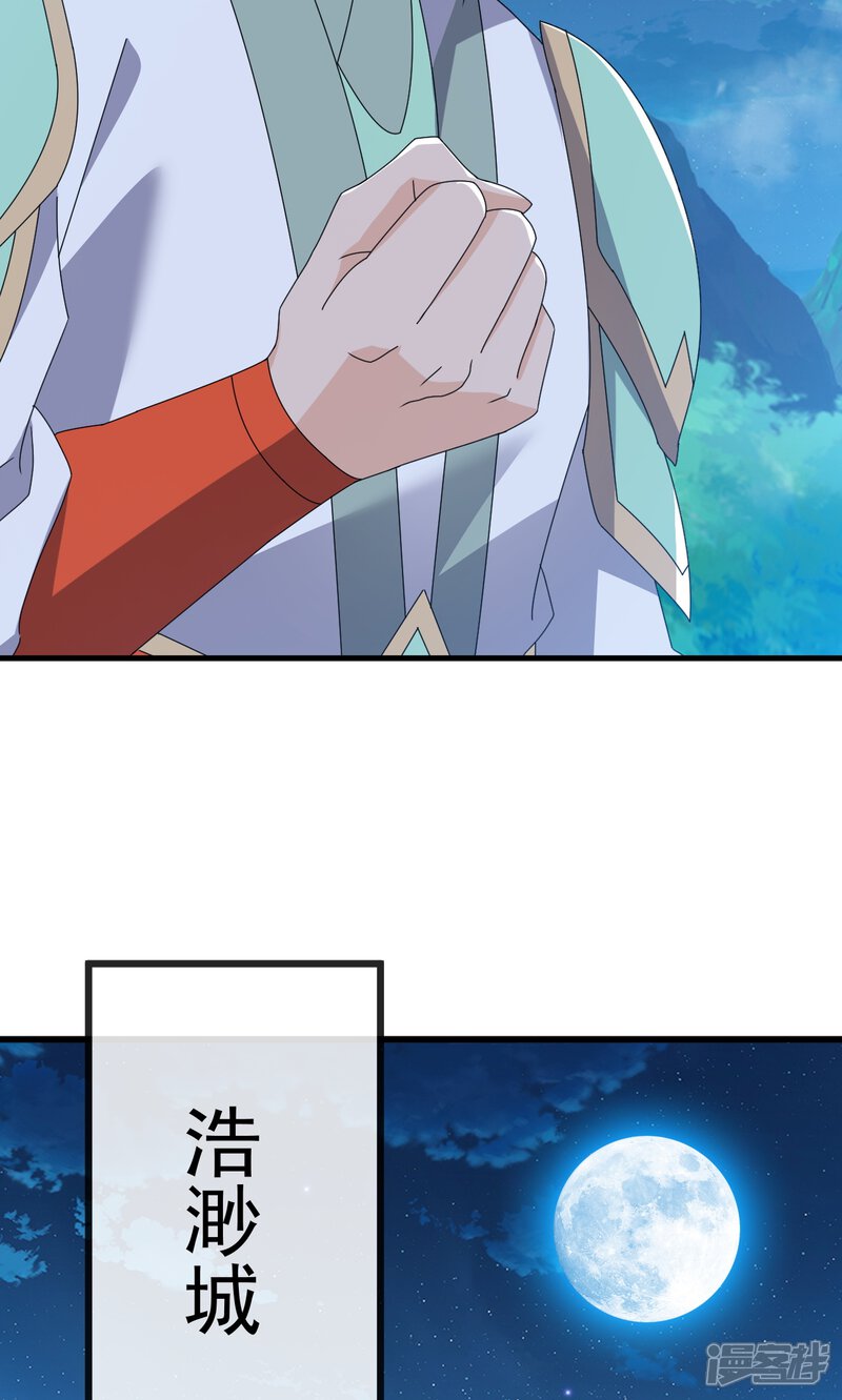 第196页