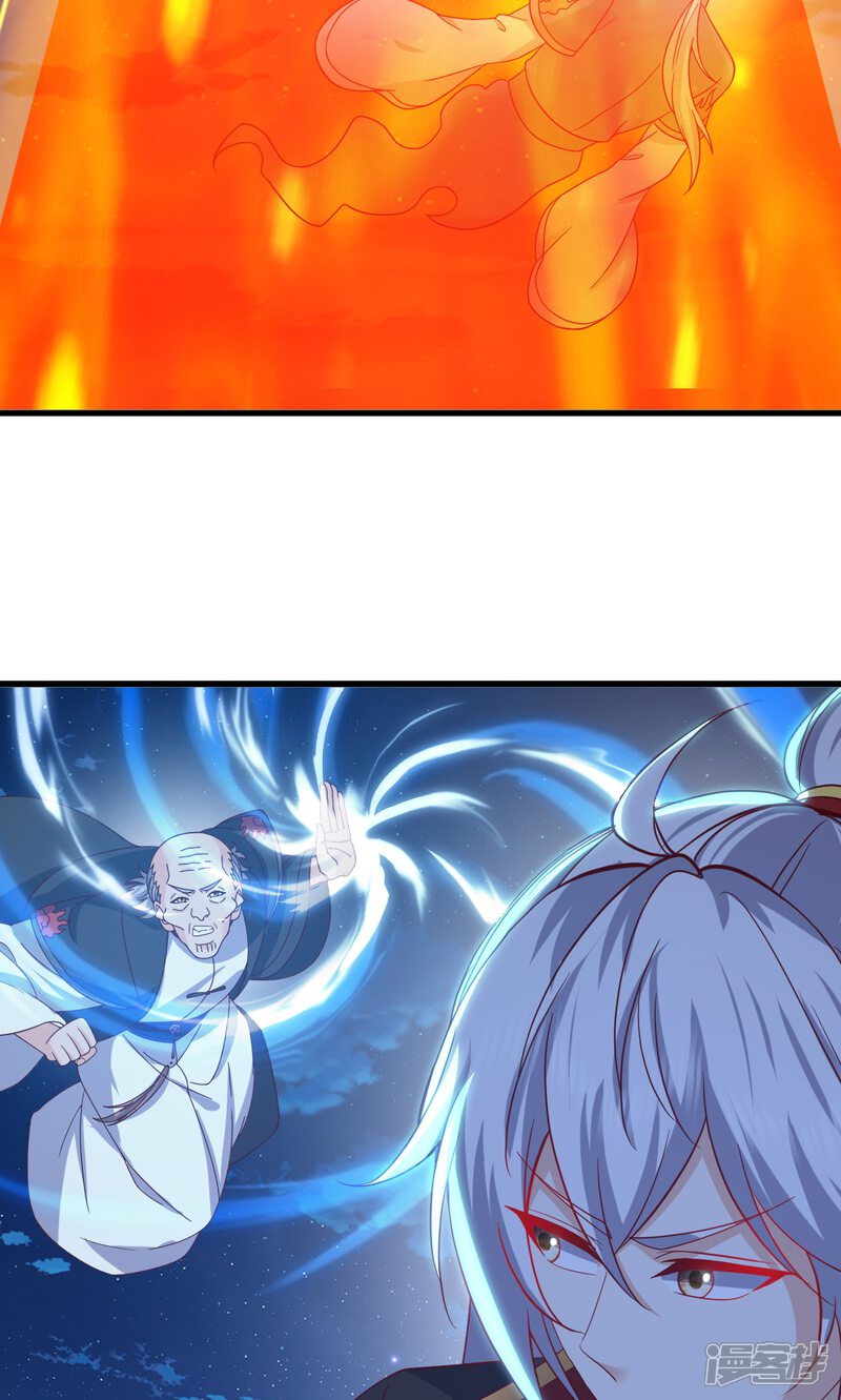 第202页
