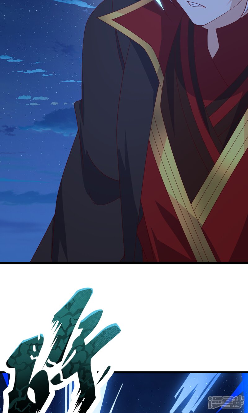第205页