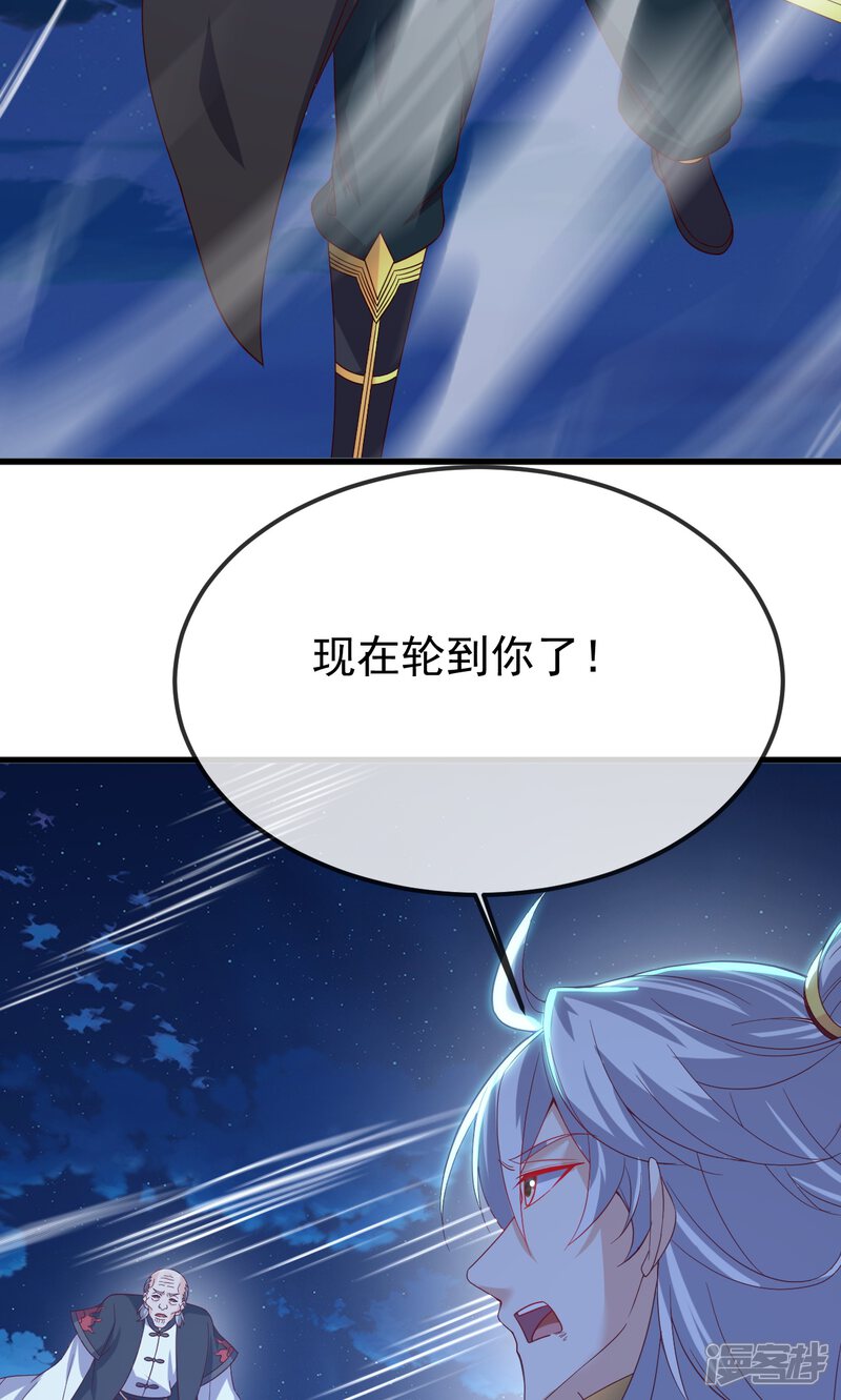 第214页