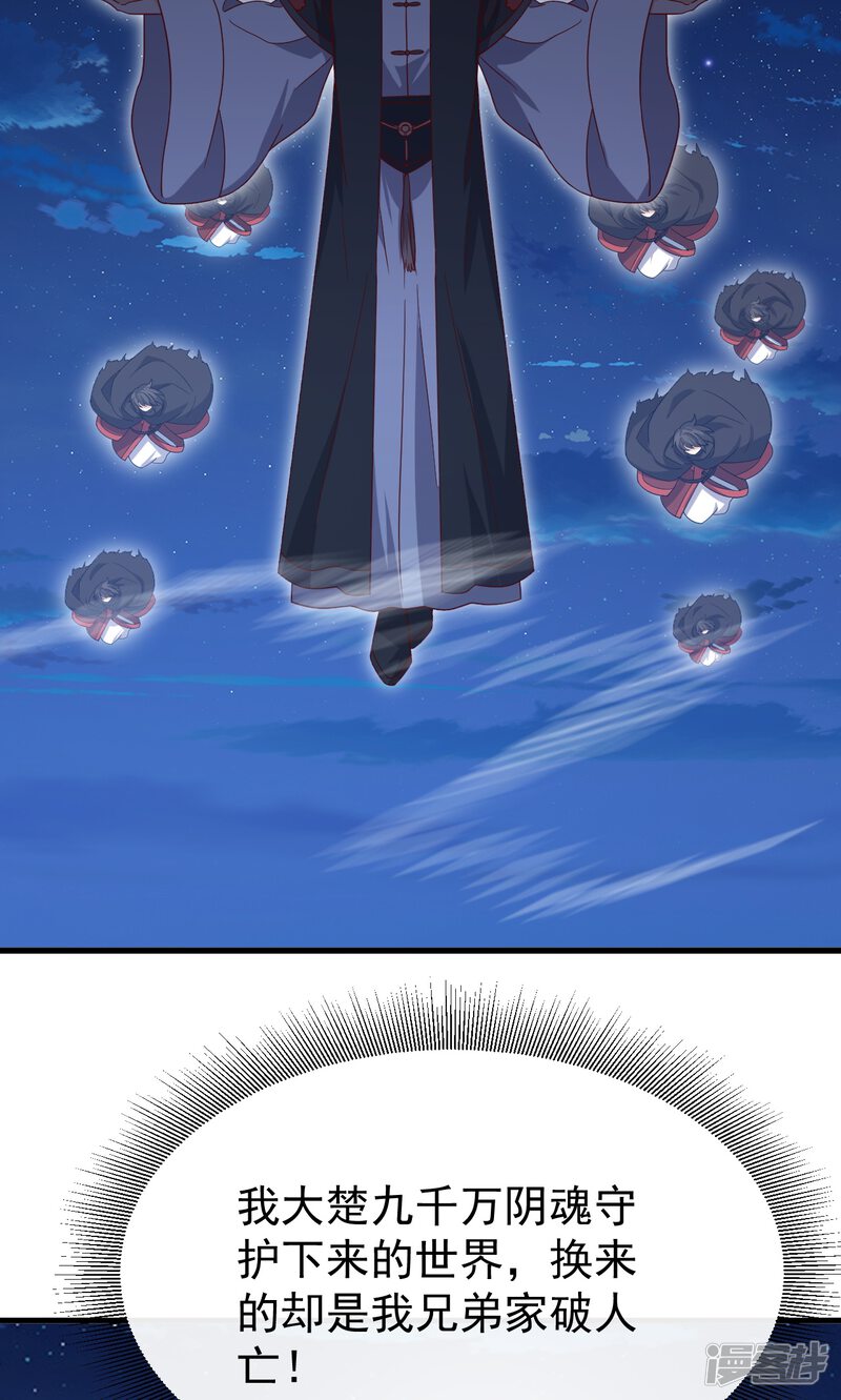 第226页
