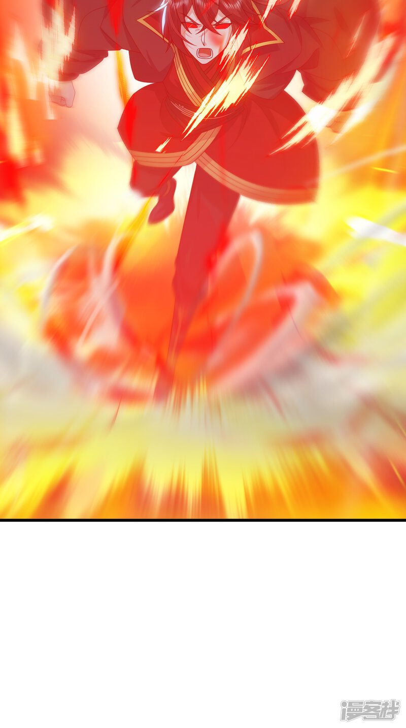 第238页