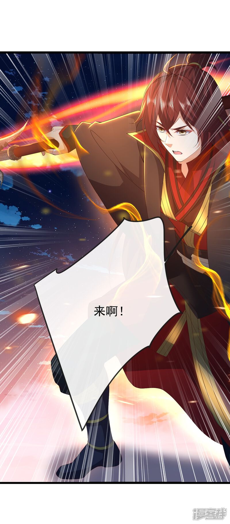 第94页