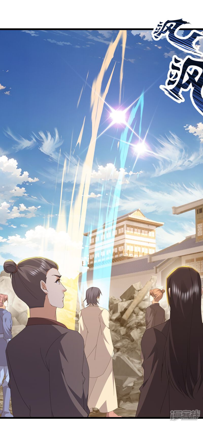 第133页