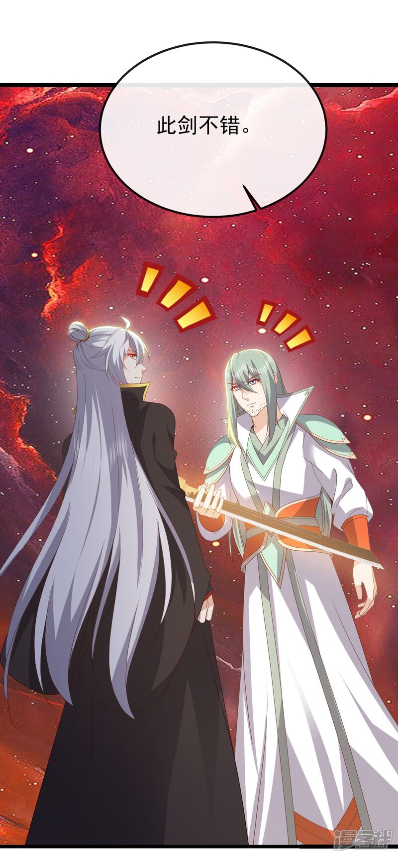 第175页
