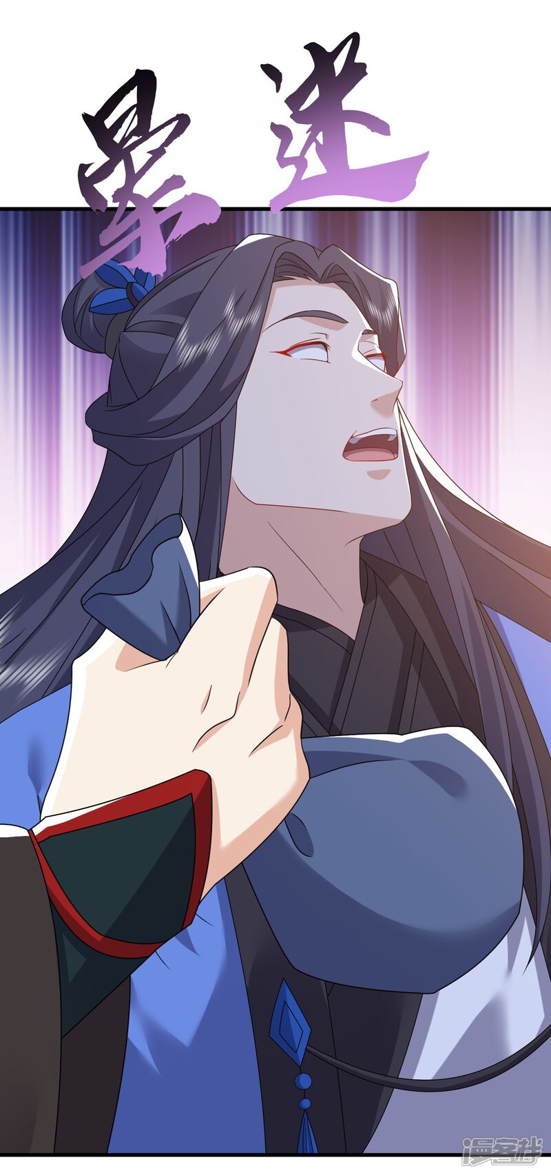 第70页