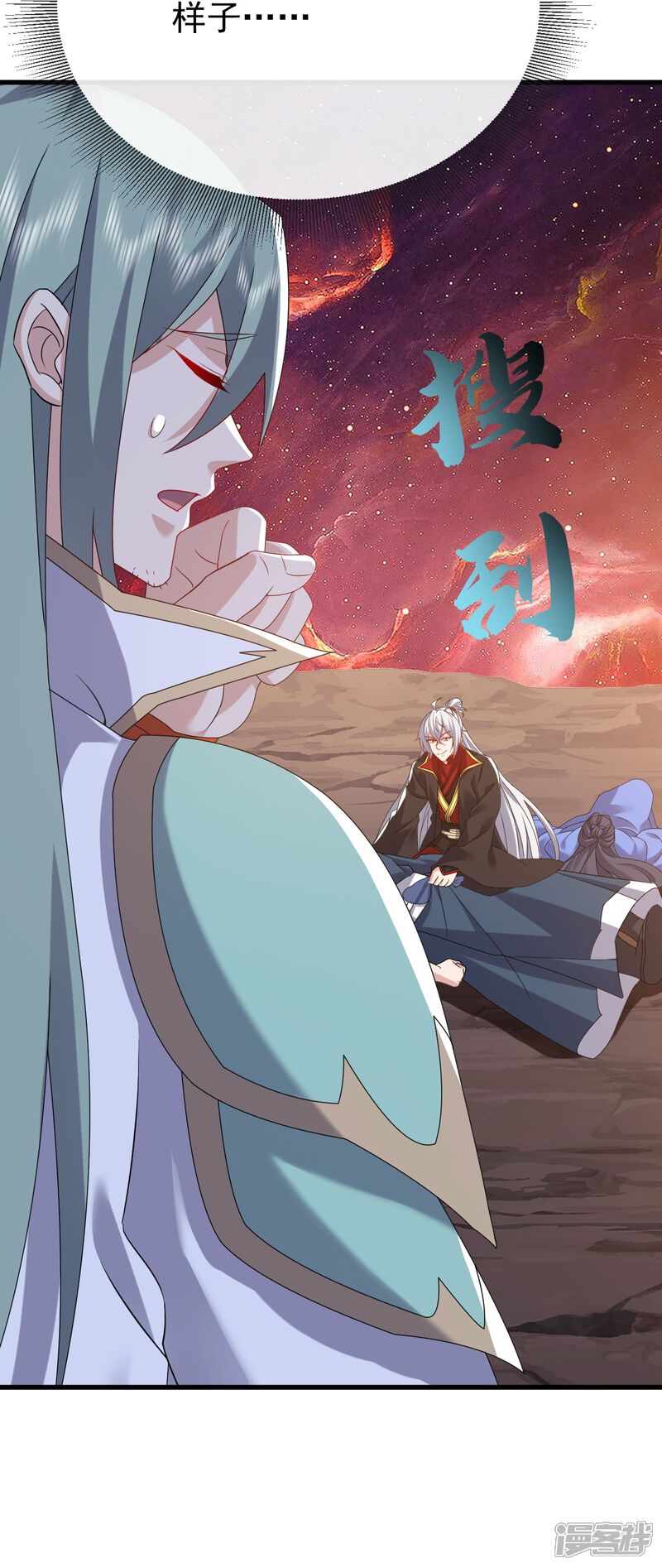 第76页