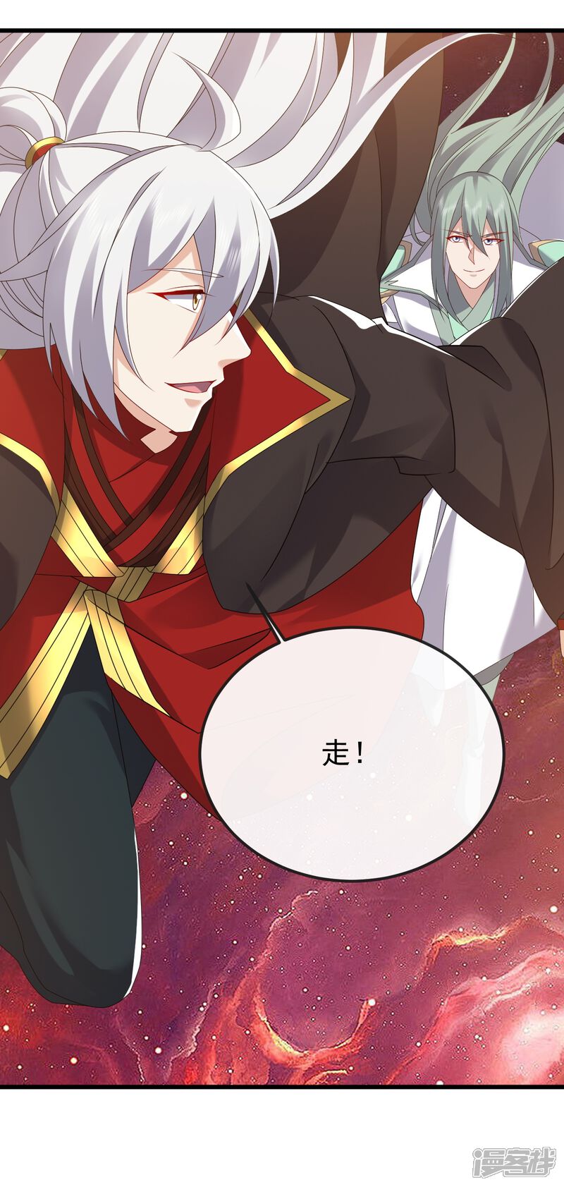 第118页