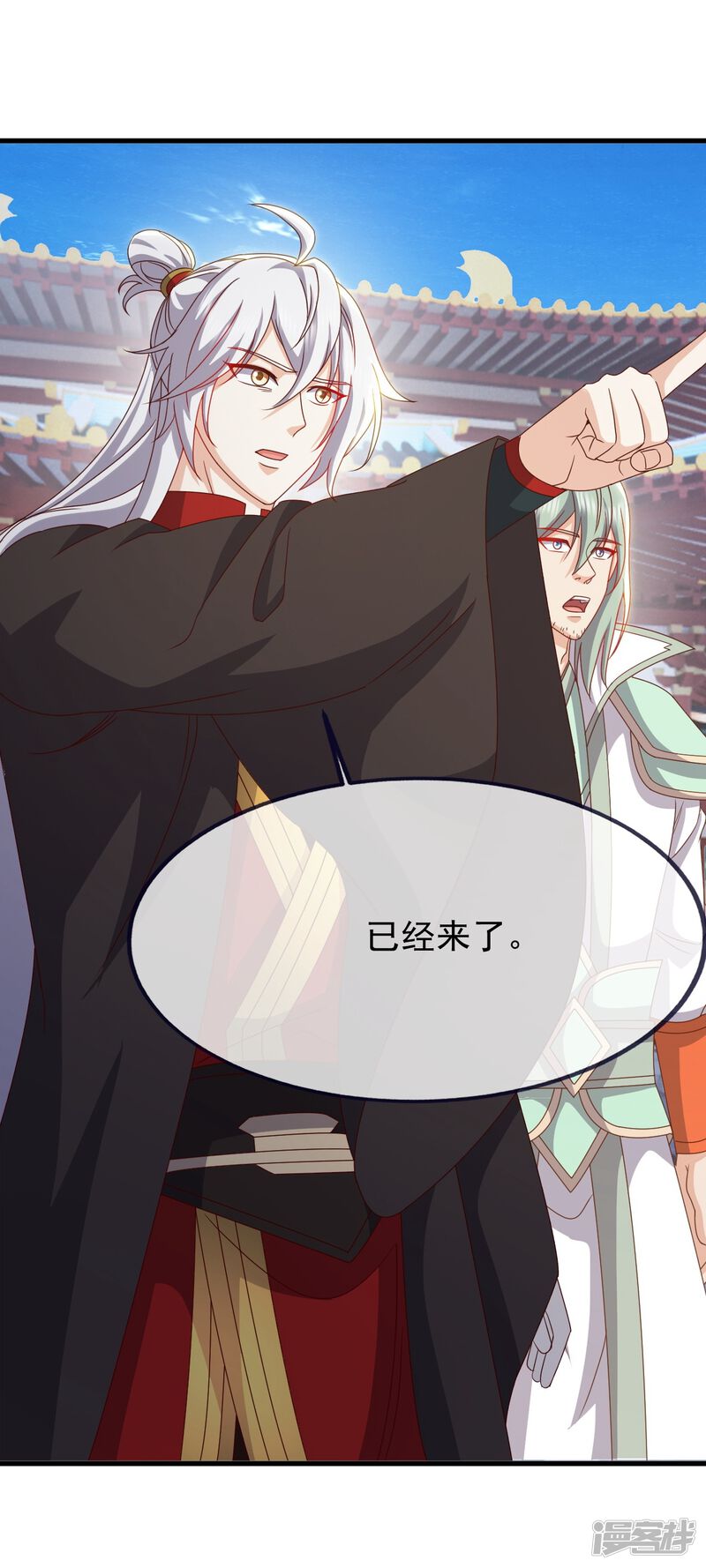 第109页
