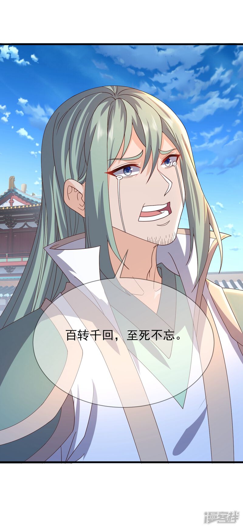 第130页