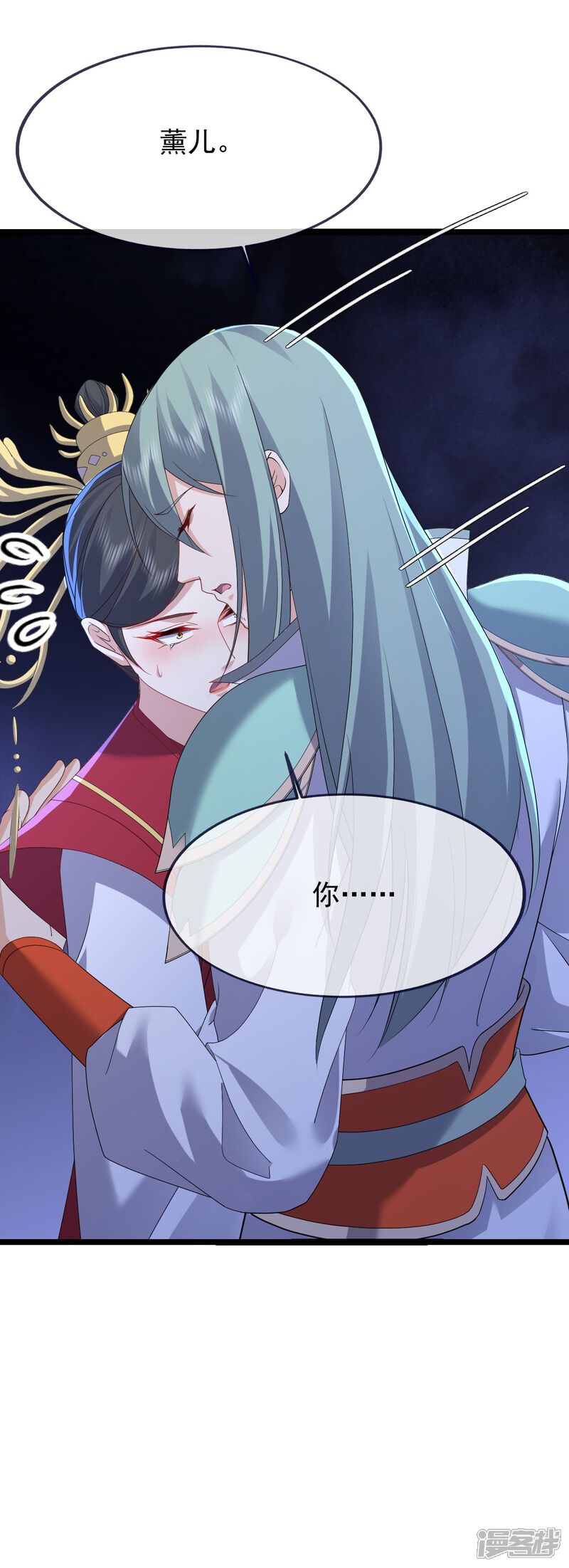 第133页