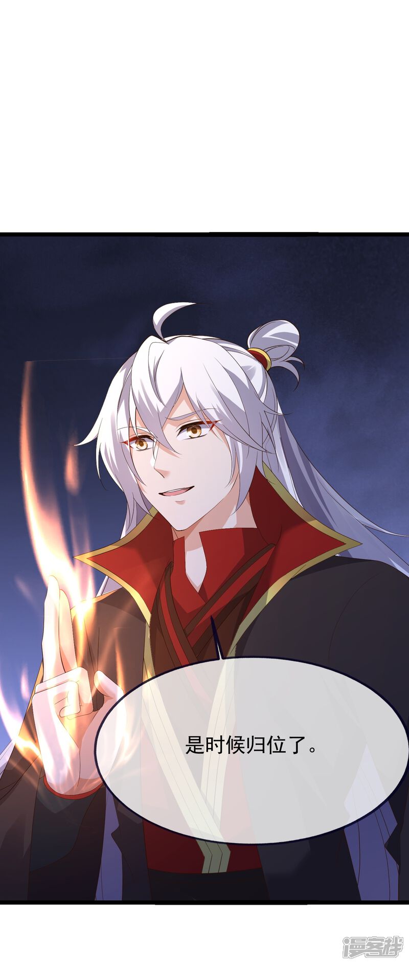 第136页