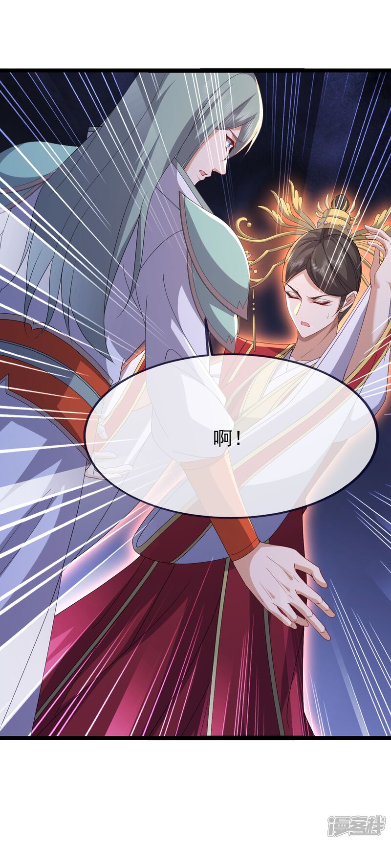 第142页