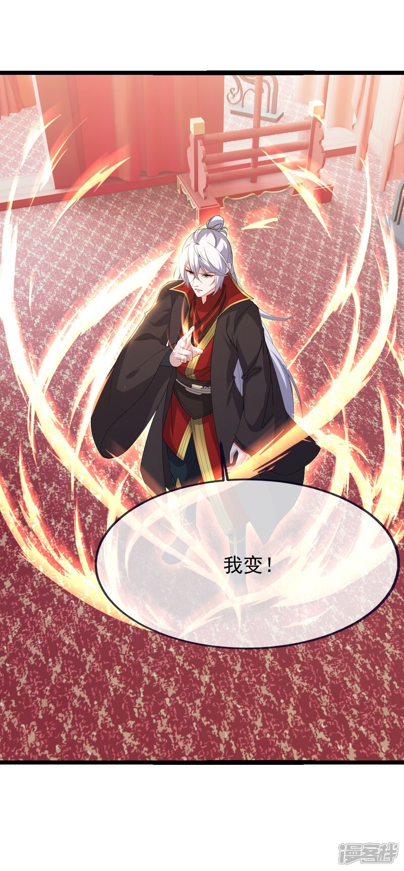 第157页