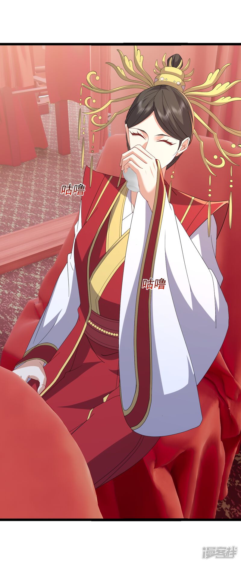 第169页