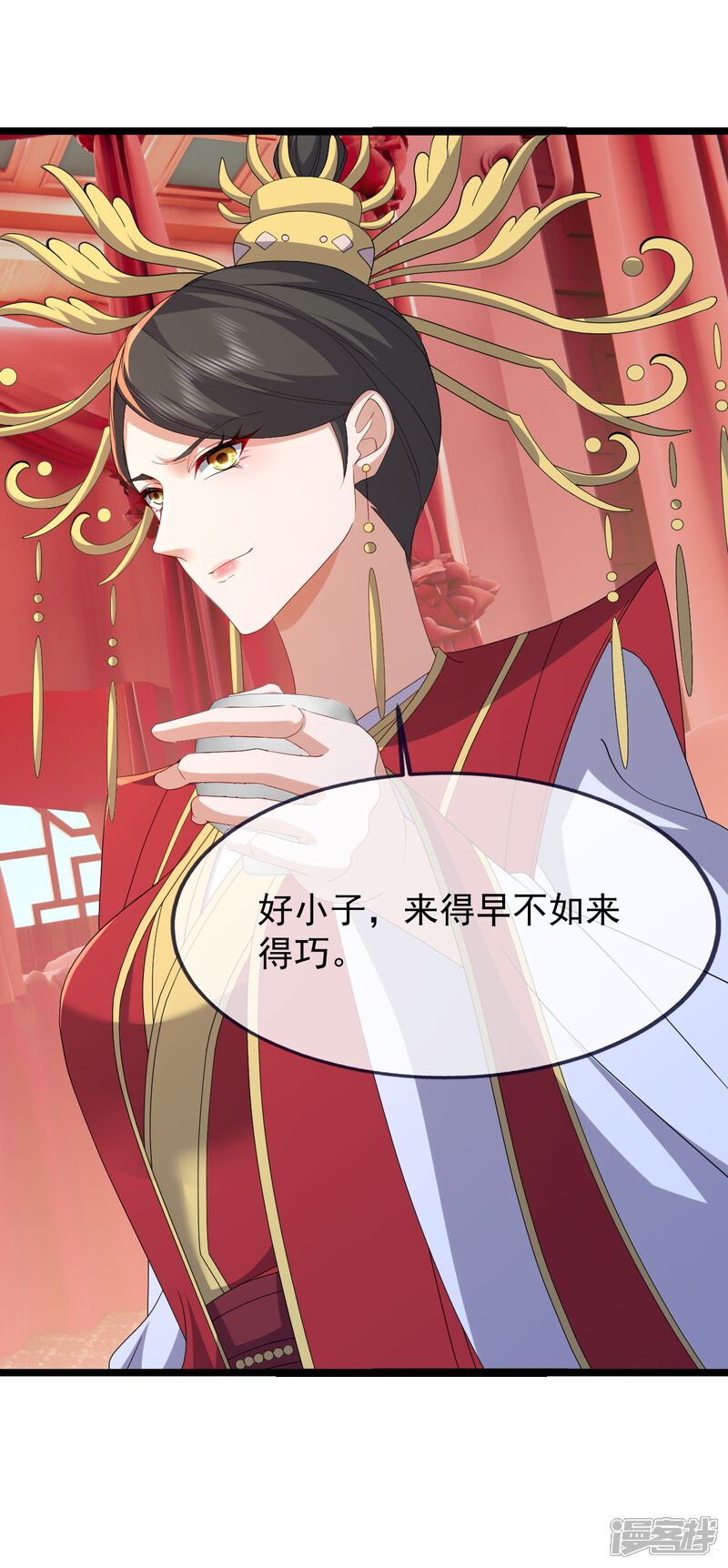 第172页