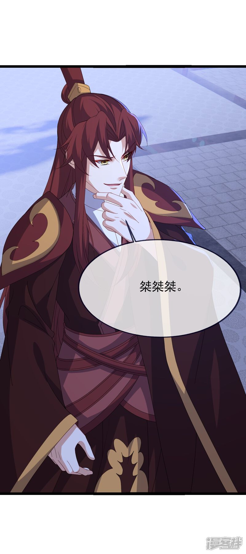 第175页