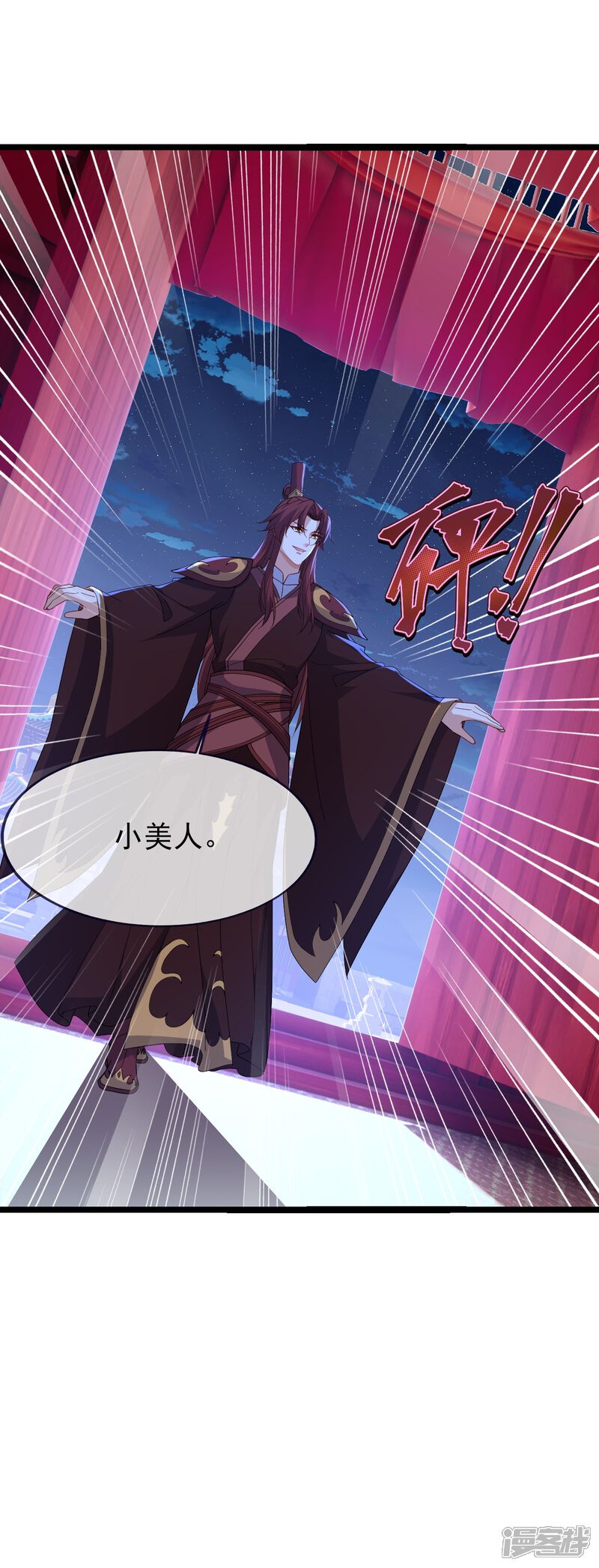 第178页