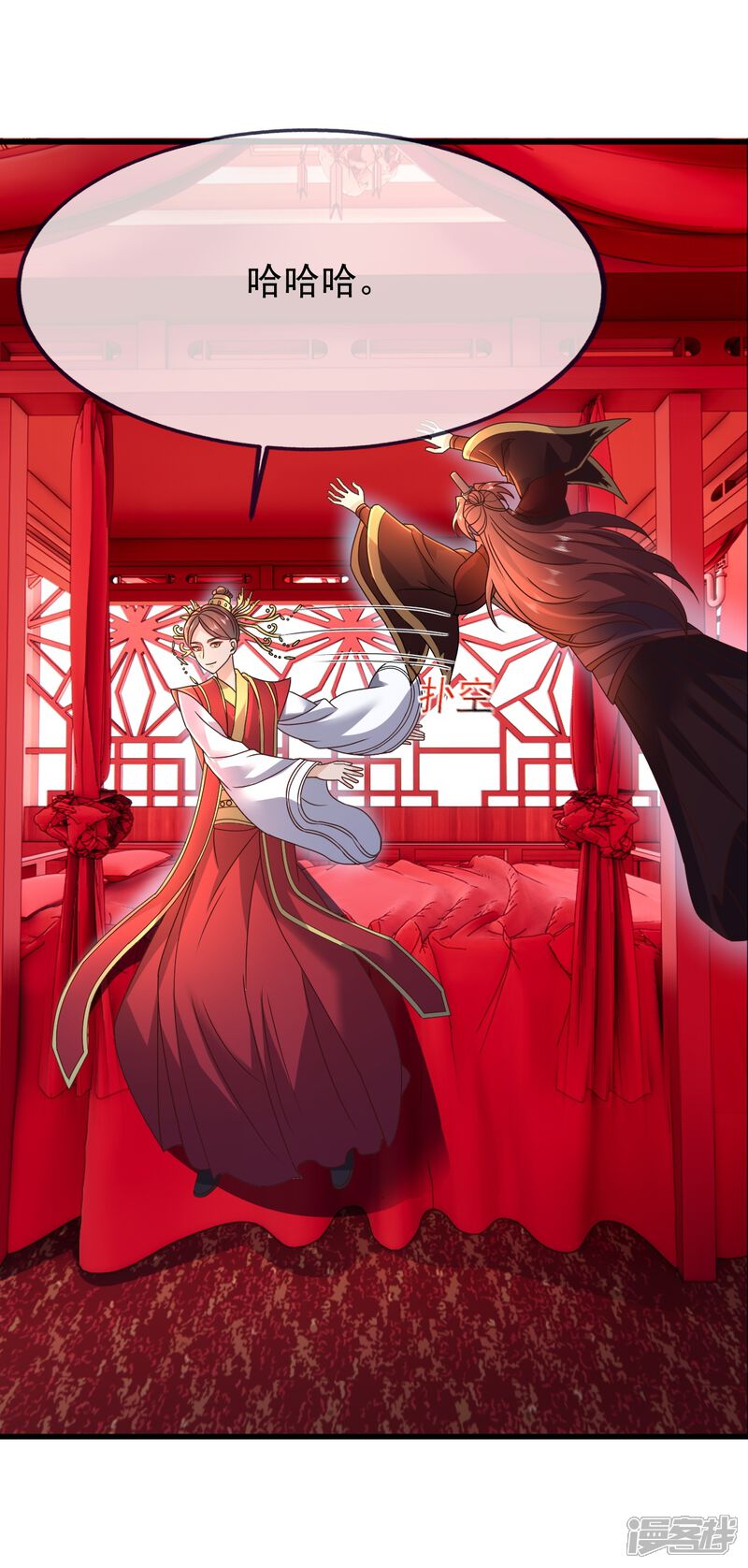 第46页