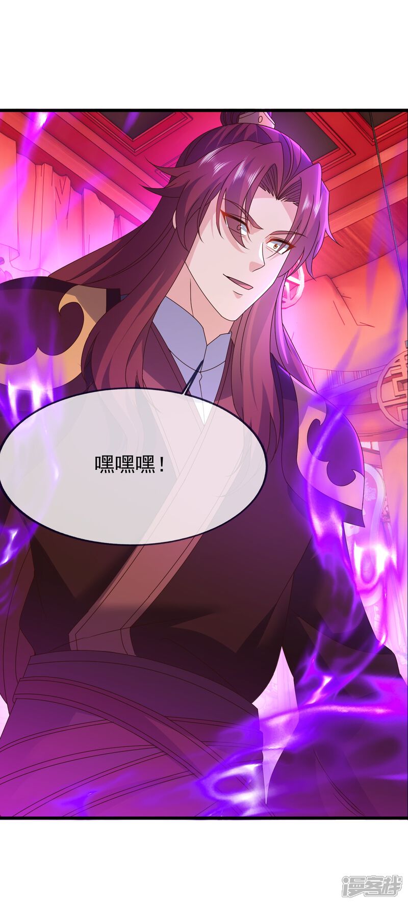第67页