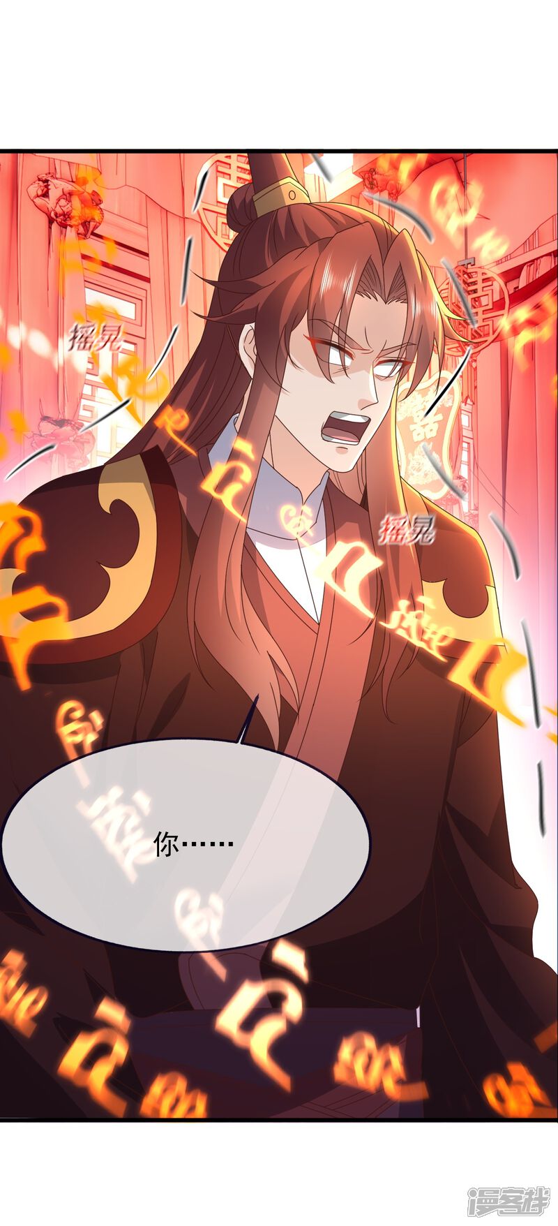 第130页