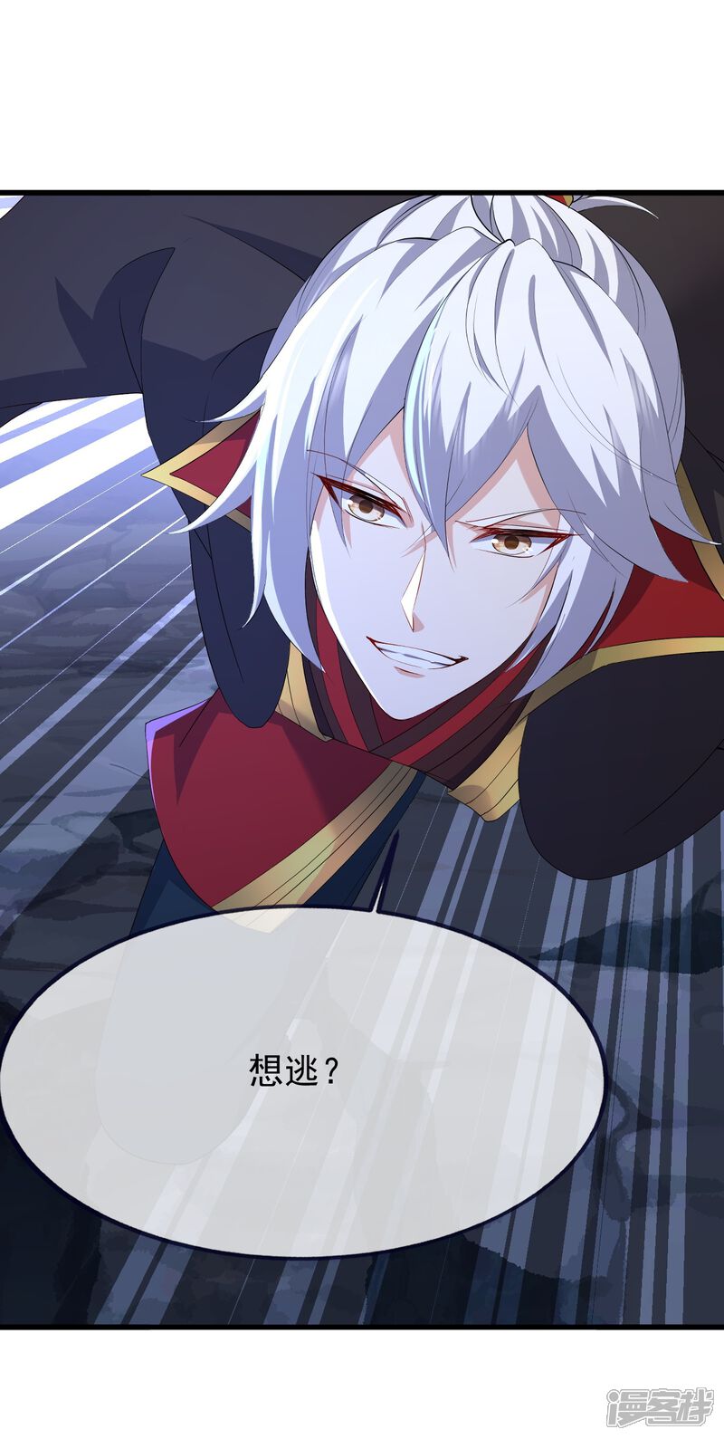 第52页