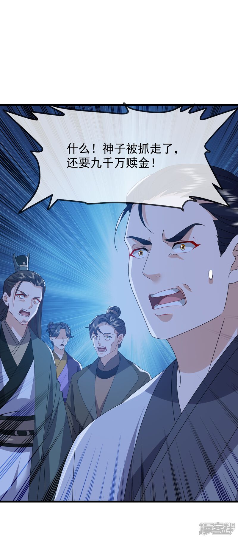 第100页