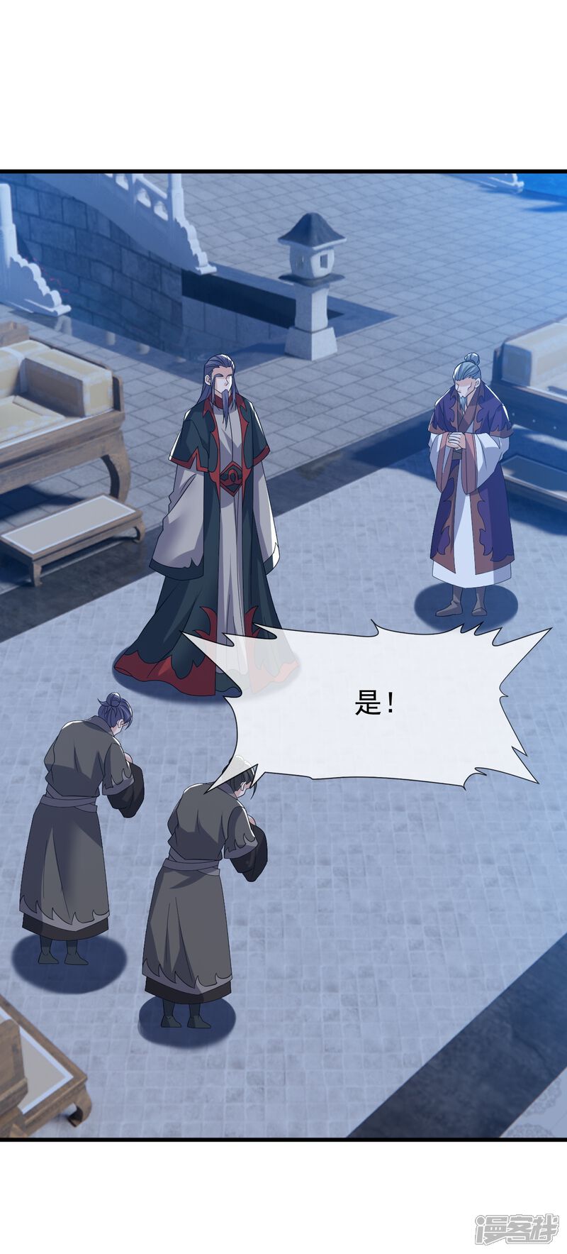 第121页