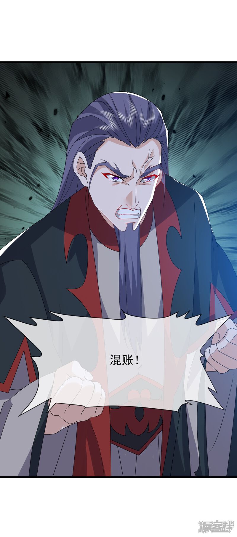 第139页