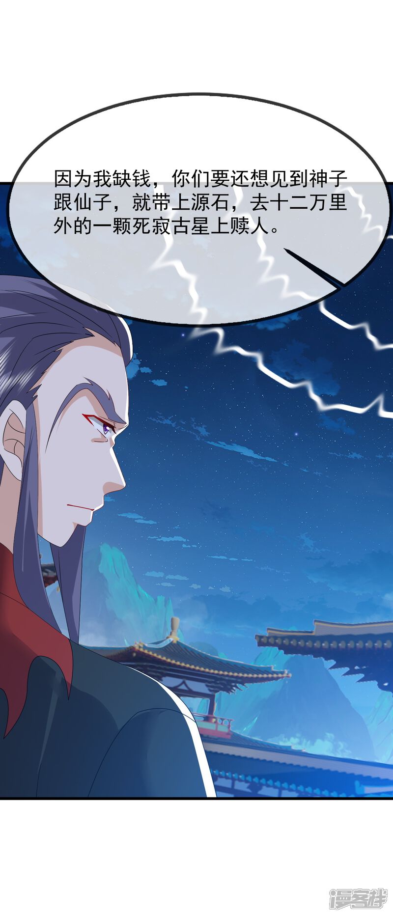 第148页