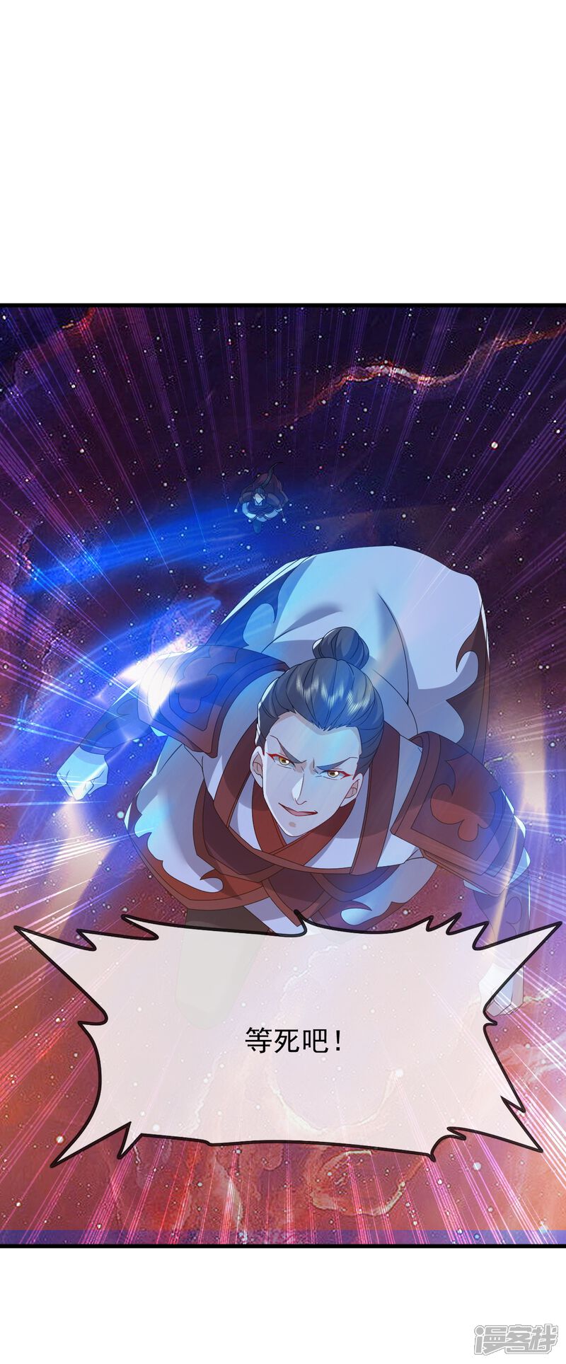 第160页