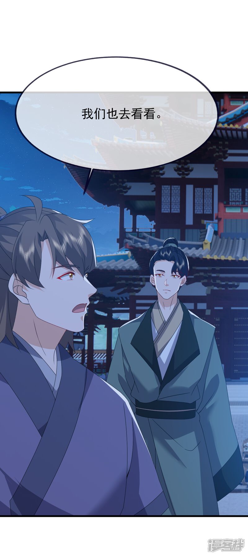 第166页