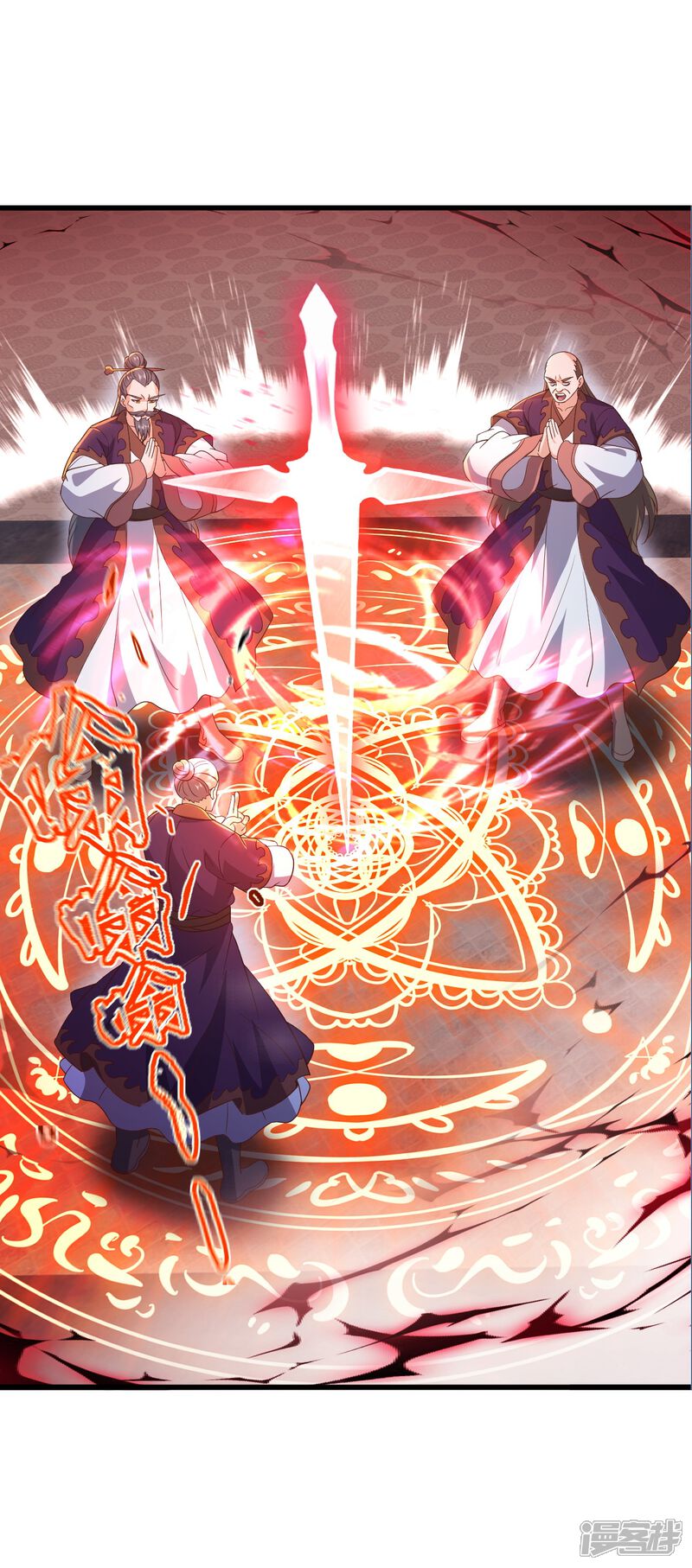 第94页