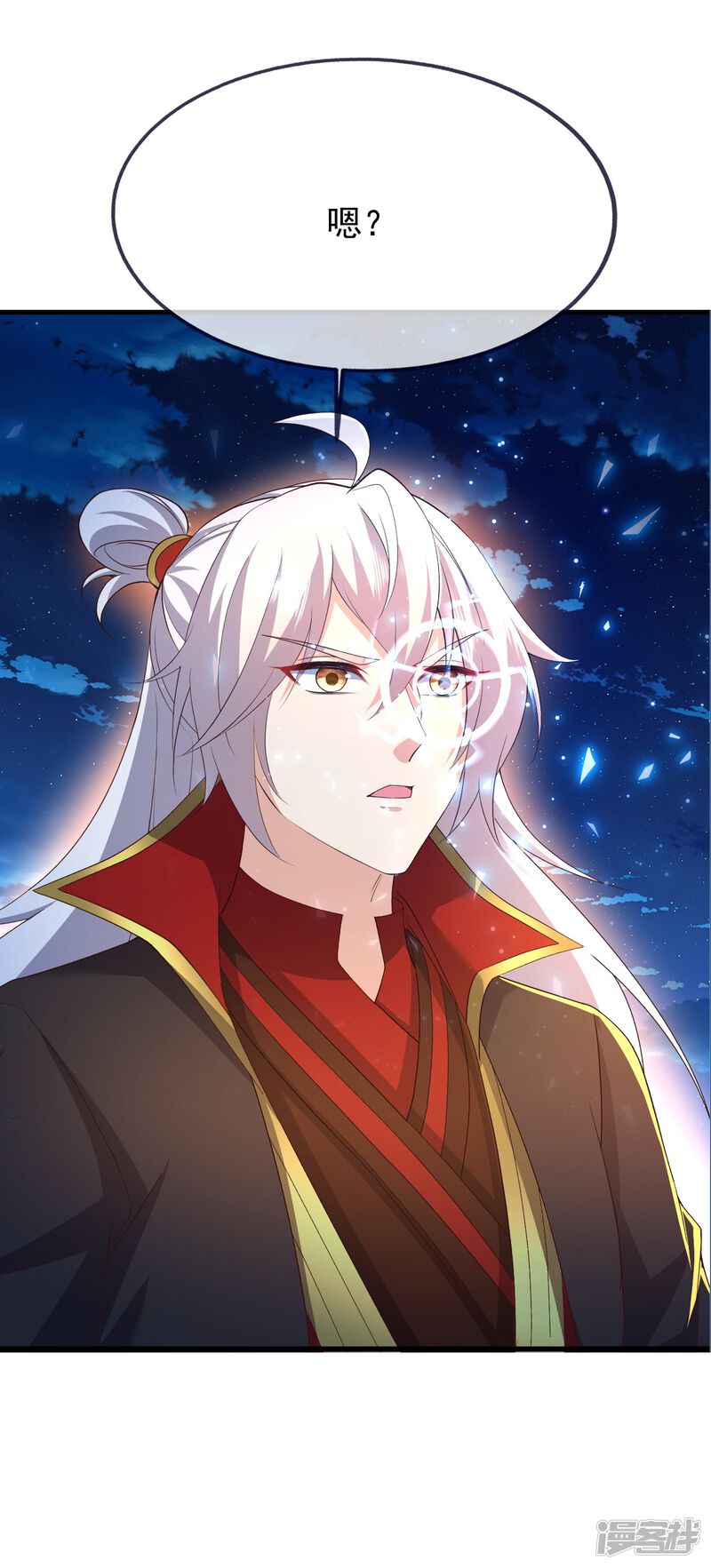 第127页