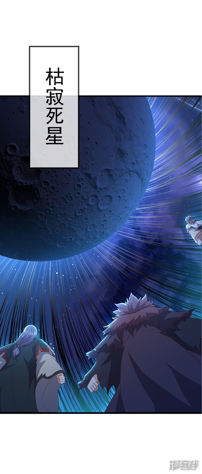 第136页