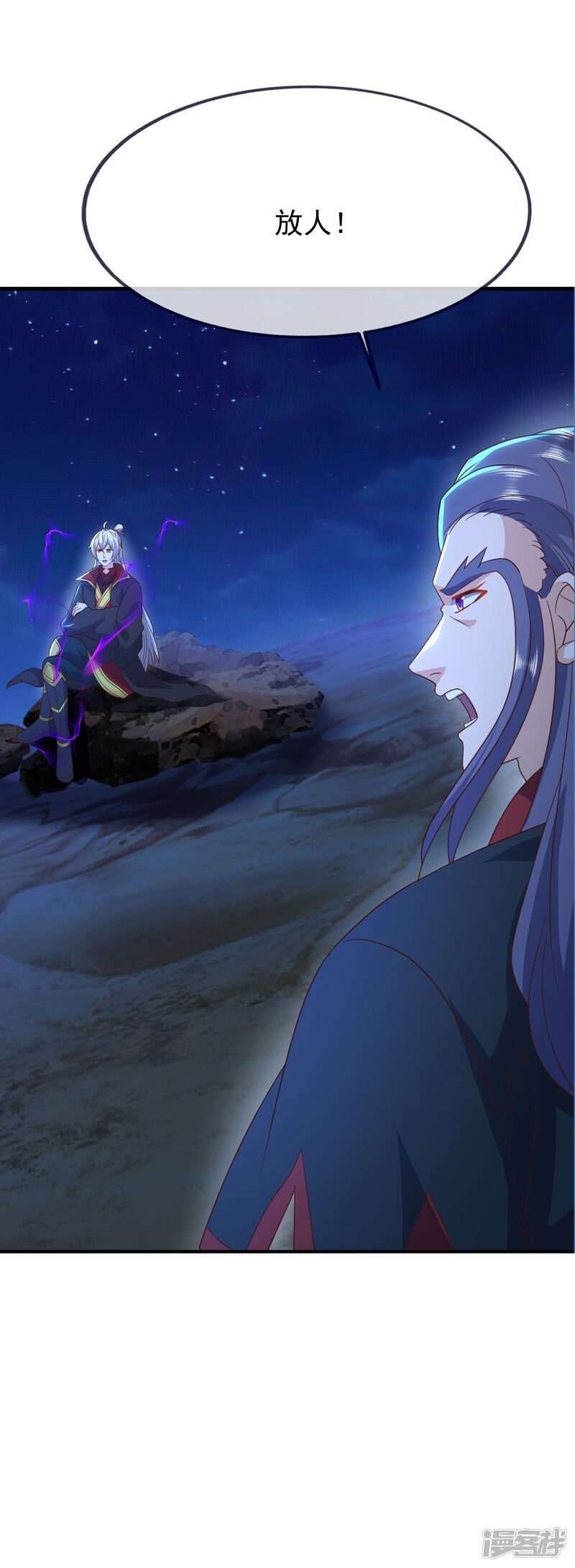 第145页